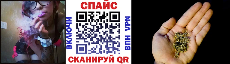 Бутират бутандиол  Котово 