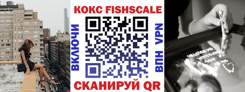 COCAIN Перу  MEGA ссылки  Котово  где купить наркотик 