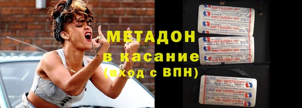 ешки Балабаново