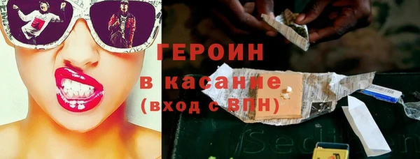 ешки Балабаново