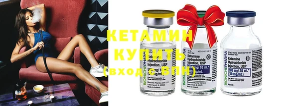 амфетамин Баксан