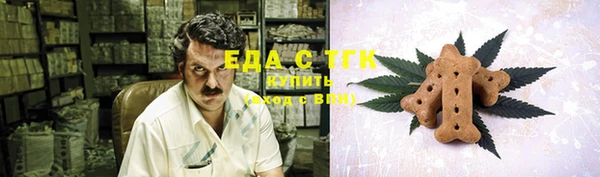 ешки Балабаново
