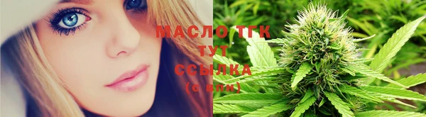 амфетамин Баксан