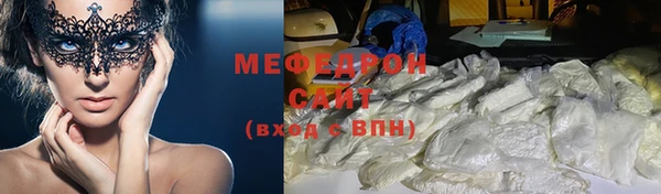 ешки Балабаново