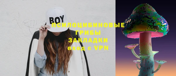 ешки Балабаново