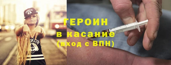 амфетамин Баксан