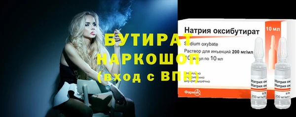 ешки Балабаново