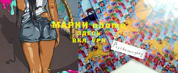 ешки Балабаново