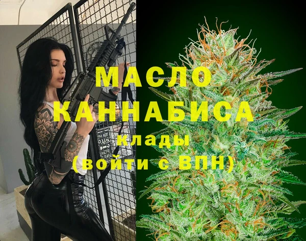 амфетамин Баксан