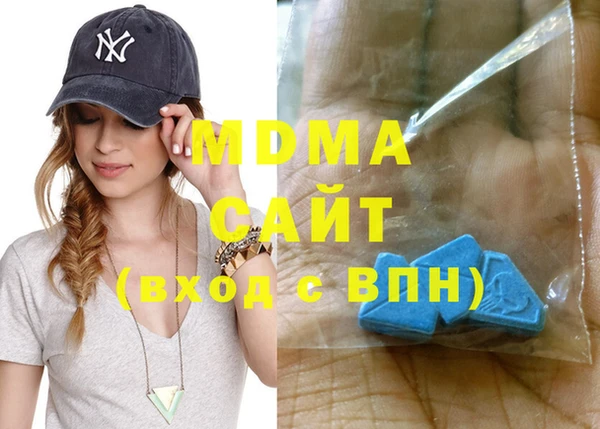 ешки Балабаново