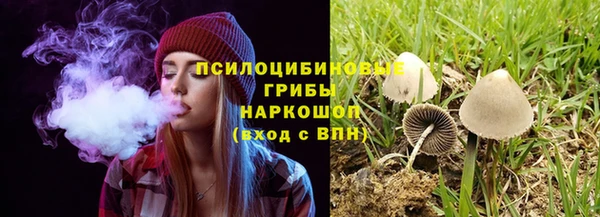 амфетамин Баксан