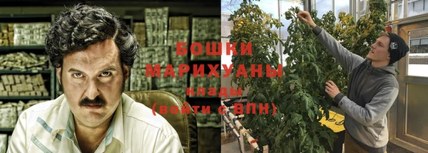 амфетамин Баксан