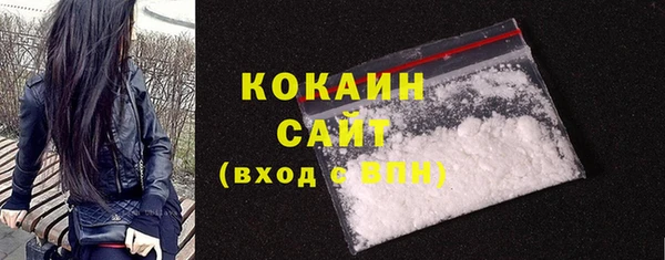 ешки Балабаново