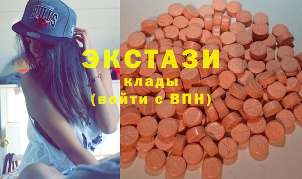 амфетамин Баксан