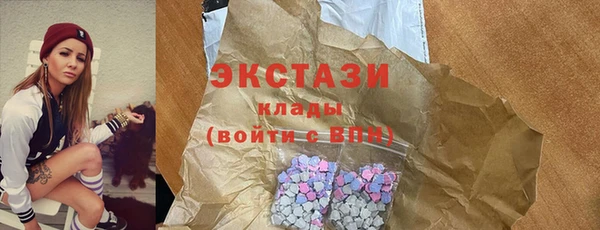ешки Балабаново
