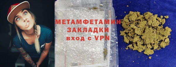 амфетамин Баксан