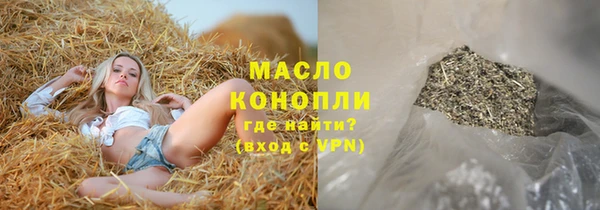 ешки Балабаново