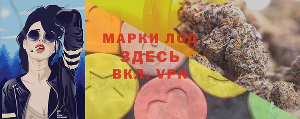 амфетамин Баксан