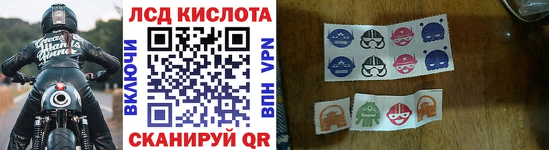 Марки N-bome 1,8мг  как найти наркотики  Котово 